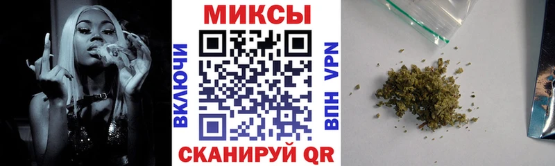 Бутират BDO 33% Новозыбков
