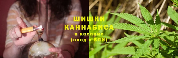 MDMA Premium VHQ Аркадак