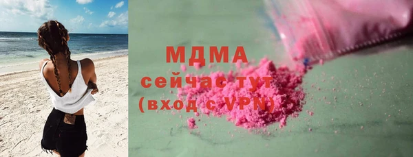 героин Алексин