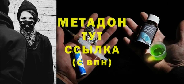 марки nbome Иннополис