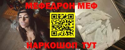 бутик Тара