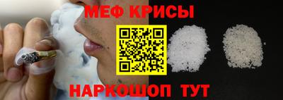 гашишное масло Тверь