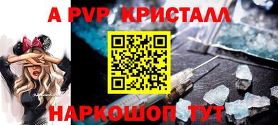 гашишное масло Тверь