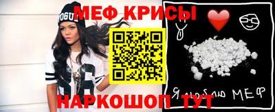 бутик Тара