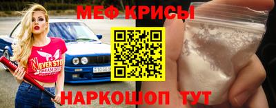 гашишное масло Тверь