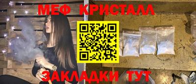 бутик Тара