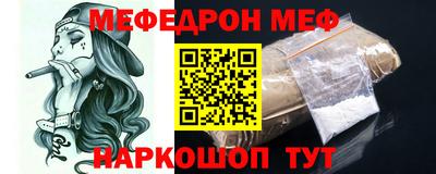 гашишное масло Тверь