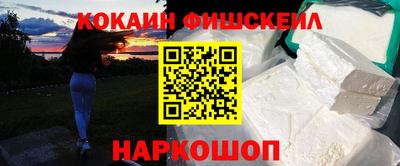 бутик Тара