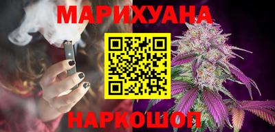 мет Татарск