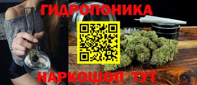 бутик Тара