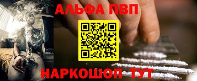 гашишное масло Тверь
