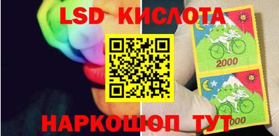 мет Татарск