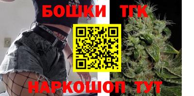 мет Татарск