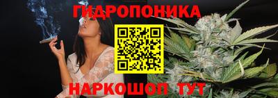 гашишное масло Тверь