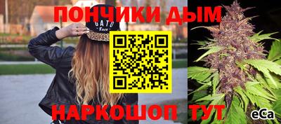 бутик Тара