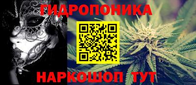 гашишное масло Тверь