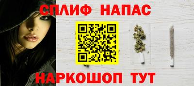 гашишное масло Тверь
