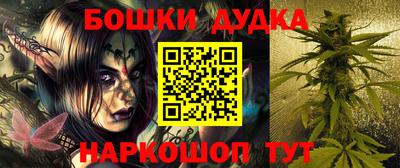 бутик Тара
