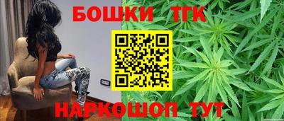 бутик Тара