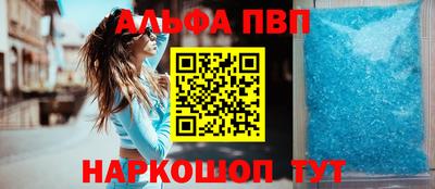 бутик Тара