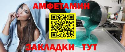 бутик Тара