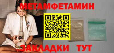 гашишное масло Тверь