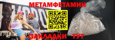 бутик Тара