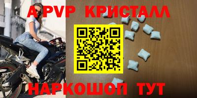 бутик Тара