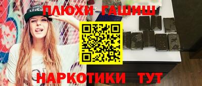 бутик Тара