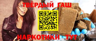 бутик Тара