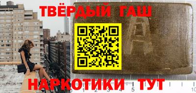 бутик Тара