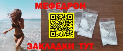 бутик Тара