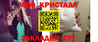 гашишное масло Тверь