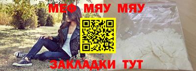 гашишное масло Тверь