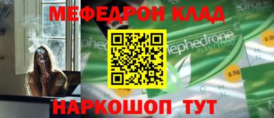 гашишное масло Тверь
