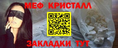 бутик Тара