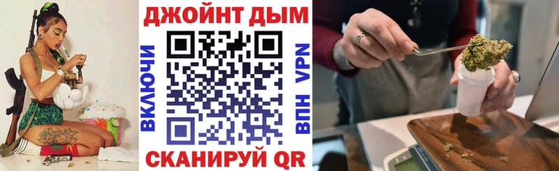 МАРИХУАНА план  купить  сайты  Новозыбков 